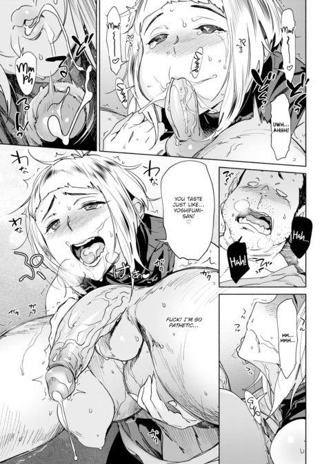 And Then I'll Be a Mom Chapter 1 page 13