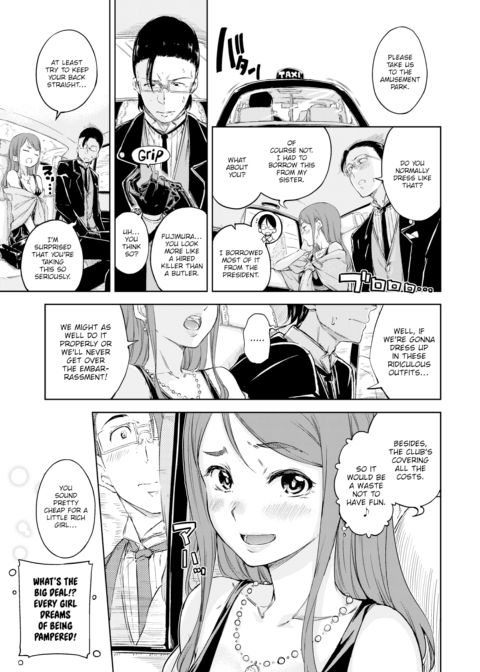 Butler & Mistress Love Comedy Chapter 1 page 3