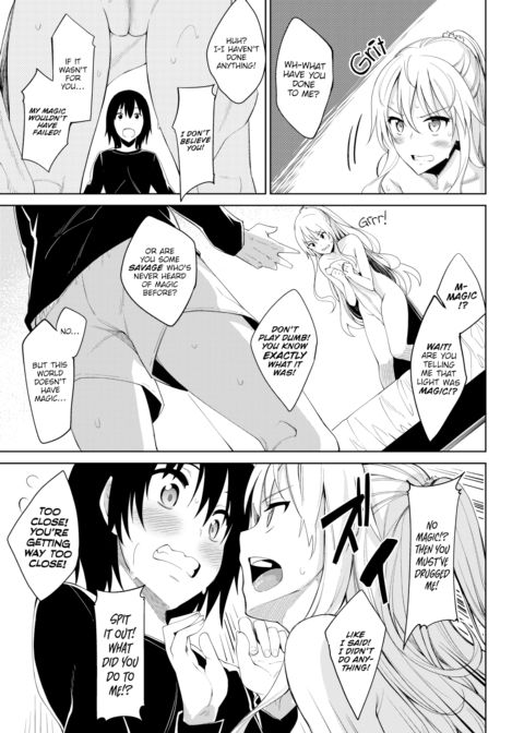 A Sister for Each Season: season1 Chapter 1 page 13