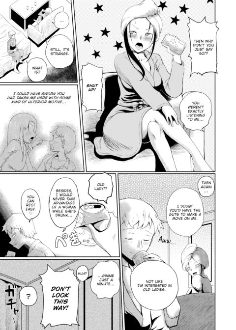 After the Class Reunion Chapter 1 page 5