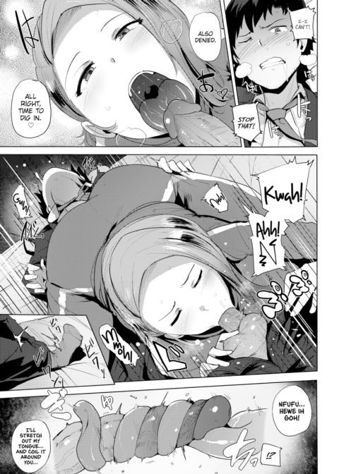 I'm a Piece of Junk Sexaroid Chapter 1 page 7