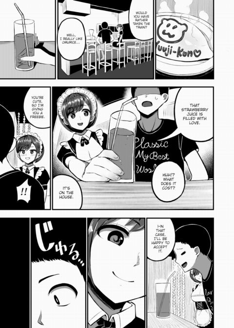Otaku-kun Chapter 1 page 3