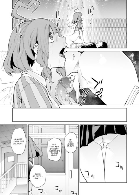 The Sensual Cupid & The Magical Cock Sleeve Chapter 1 page 19