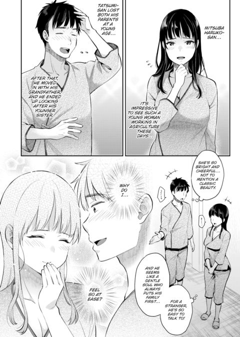 Feel Destiny! Chapter 1 page 6