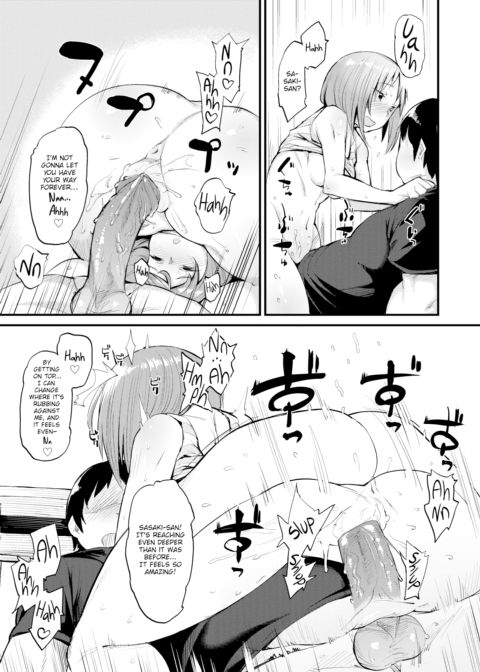 Uncensored Chapter 1 page 17