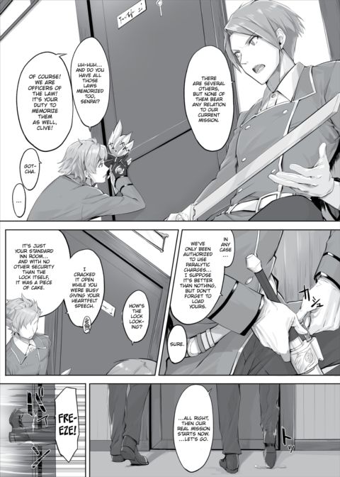 Only Fools Rely on Cat-Eared Slaves - My First Domestication Ch.1 Chapter 1 page 3