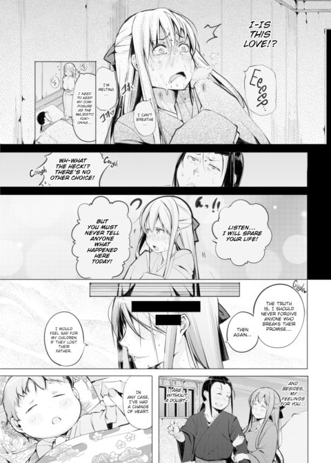 Yuki-Onna Chapter 1 page 19