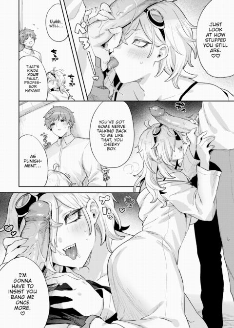 Professor's Great Invention! Chapter 1 page 16