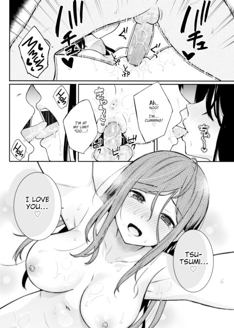 Steamy Magic Chapter 1 page 18