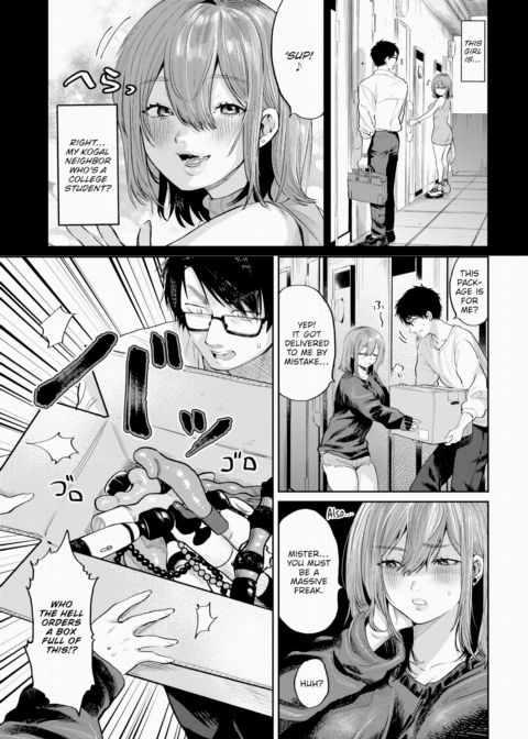 Product Tester Kogal Next Door Chapter 1 page 3