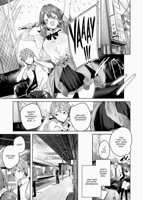Metamorphose Chapter 1 page 3
