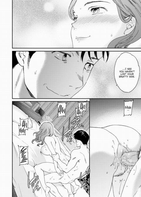 Her Mature Side Chapter 1 page 12