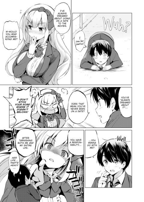 Sekigahara-san Has Something to Accomplish Chapter 1 page 4