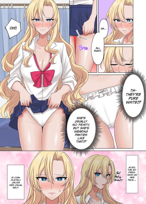 Passionate Gyaru Fuckfest Chapter 1 page 12