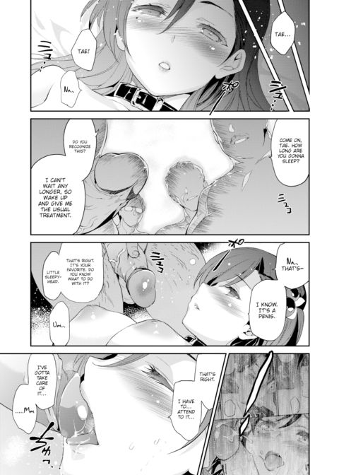 Diamond & Zirconia - Chapter 3 Chapter 1 page 5