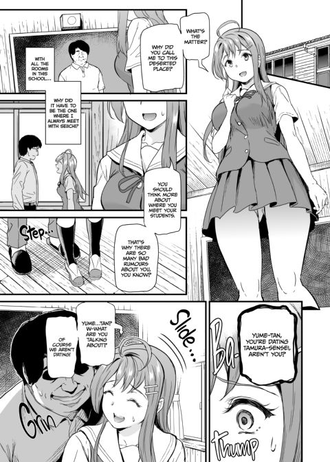 I'm Not Your Idol! Chapter 1 page 12