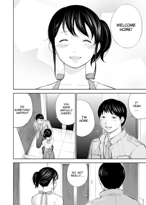 Netoraserare Vol. 1 Chapter 1 page 113