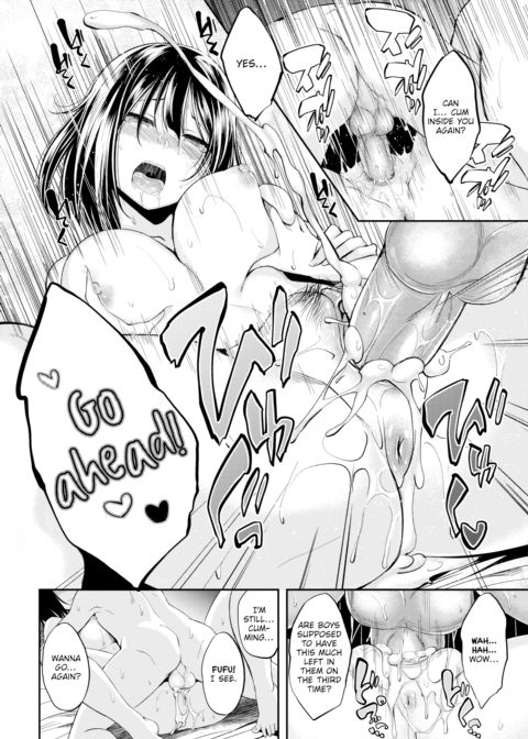 Encounter 16 Years Ago Chapter 1 page 18