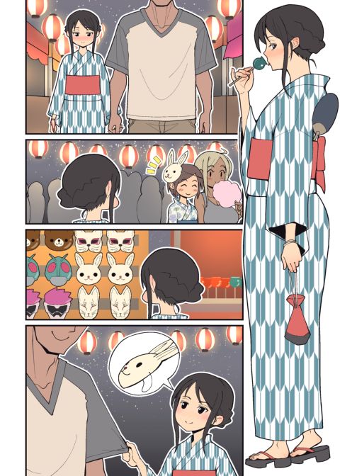 Silent Manga Omnibus 1 Chapter 1 page 23