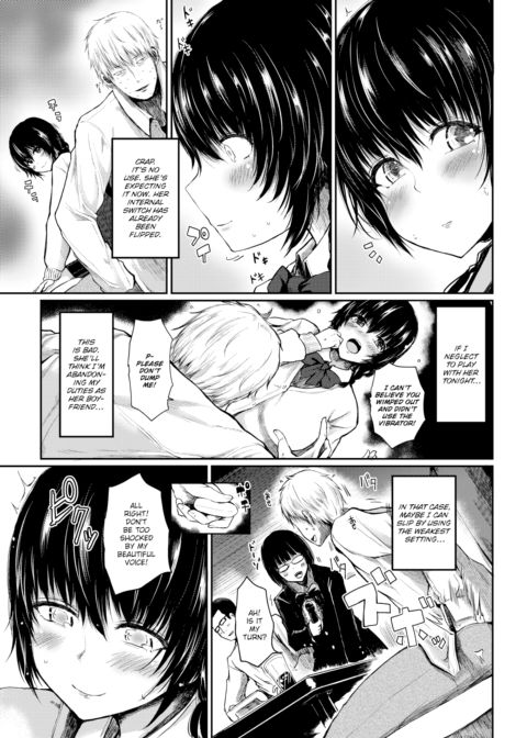 Unparalleled Girlfriend Part 2 Chapter 1 page 3