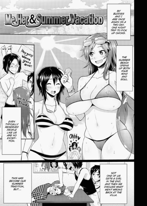 XXX Maiden Chapter 1 page 72
