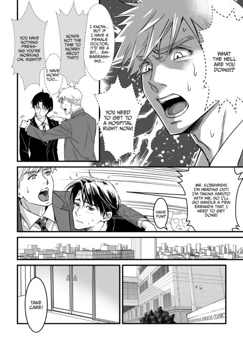 Heaven Cums to Those Who Wait - The One Where He Plays with Gentleman's Toy Chapter 1 page 11