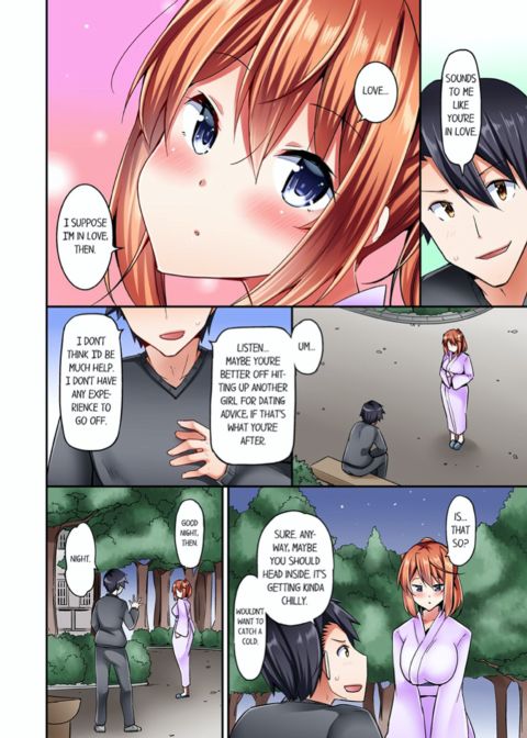 Cowgirl's Riding-Position Makes Me Cum Vol. 3 Chapter 1 page 32