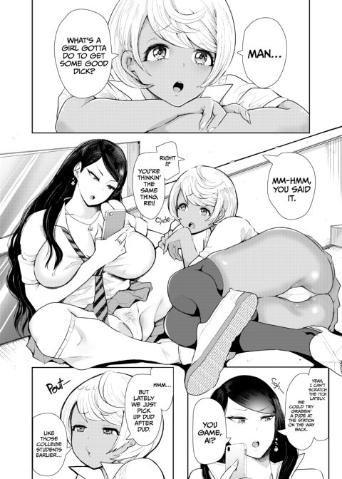 My Meat Brings All the Gyarus to the Yard! Chapter 1 page 3