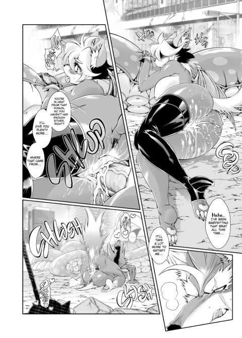 The Magical Foxgirl Foxy Rena 6 Chapter 1 page 23