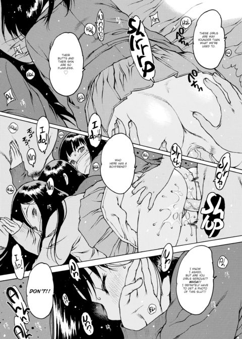Private & Super Private Chapter 1 page 8