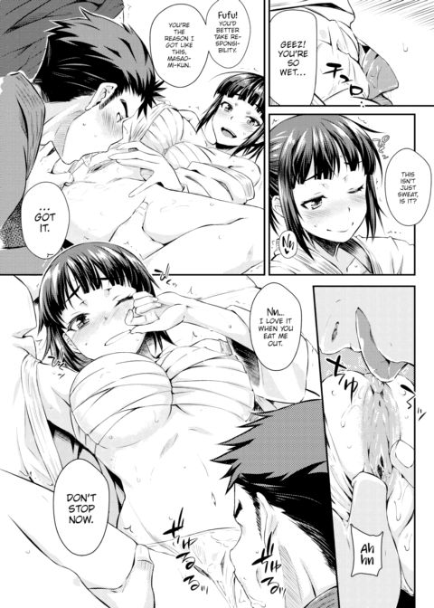 Sweet Rin Chapter 1 page 9