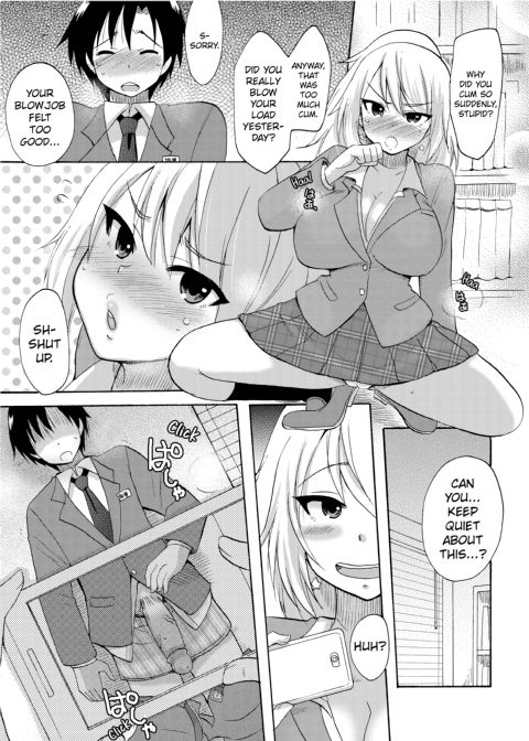 Dripping Wet Academy Harem -Accidentally Getting Lucky With Girls- Chapter 1 page 36