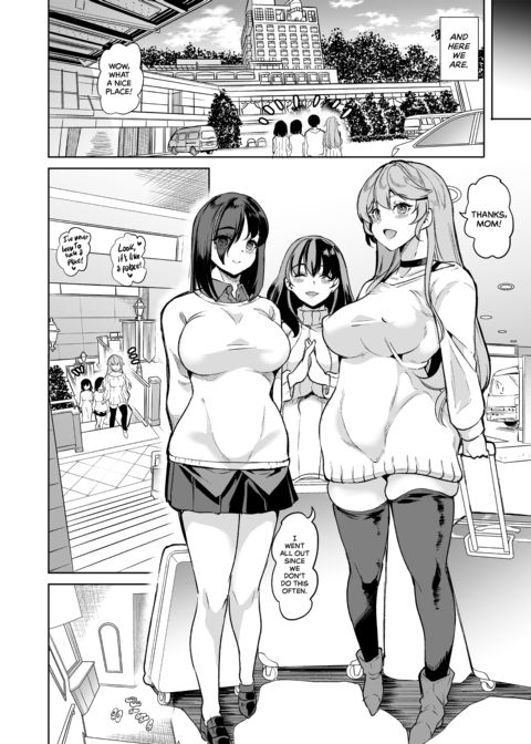 Sex Friend Sisters Are a Package Deal: All the Way to the End Chapter 1 page 10