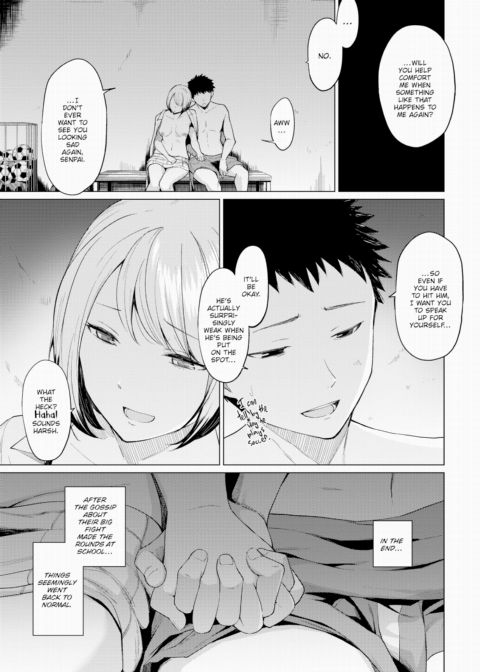 No Matter How Far You Are Chapter 1 page 21