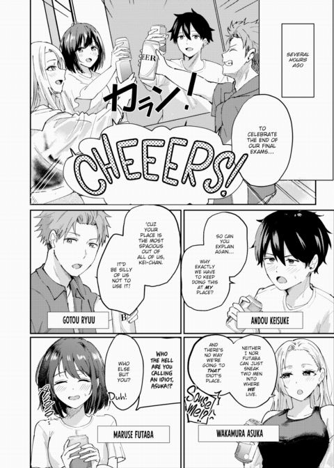 Exposed to Heat Chapter 1 page 2