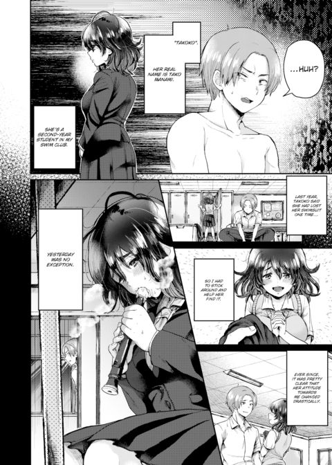 I Love You So Much I Want To Wrap Myself All Around You Chapter 1 page 4