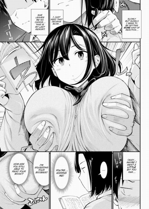 How to Make a Quiet Girl Fall in Love Chapter 1 page 5