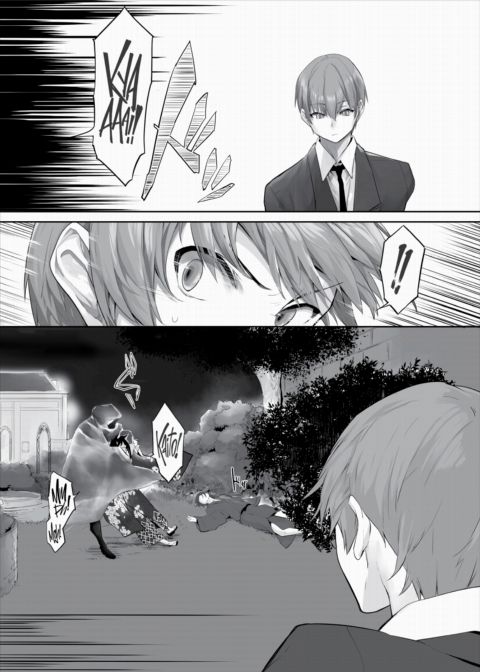 Only Fools Rely on Cat-Eared Slaves - My First Domestication Ch.29 Chapter 1 page 15