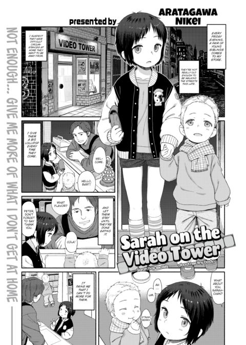 Sarah on the Video Tower Chapter 1 page 1
