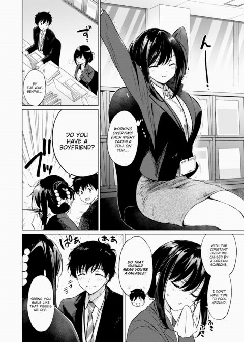 Love Education Chapter 1 page 2