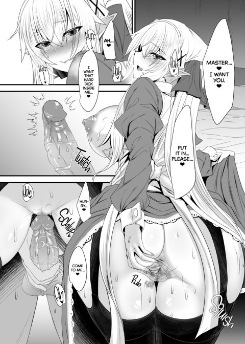 I Love You So, Master! -I Want to Enjoy Wild Sex with My Elf Maid- Chapter 1 page 15