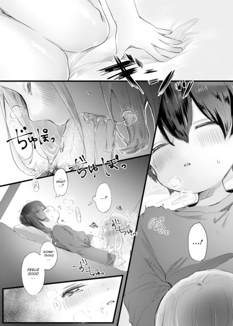 Evening Ceremony Chapter 1 page 5