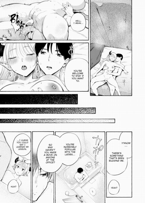 Yeah, I'm a Succubus. And!? Chapter 1 page 39