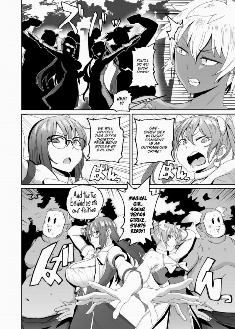 Magical Girl Squad's Close Call Chapter 1 page 2