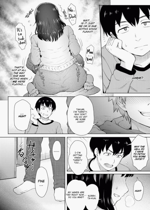 Lust Mix Chapter 1 page 135