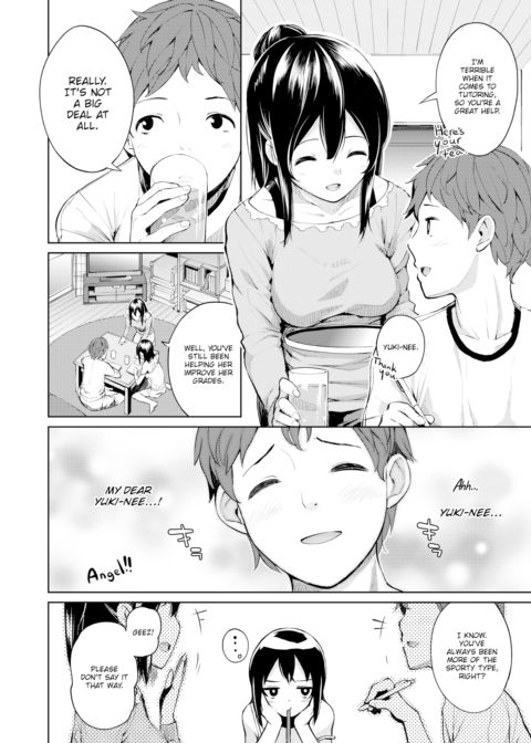 Women are Wolves Too Chapter 1 page 2