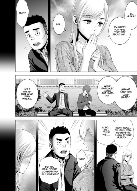 My New Big Sister Chapter 1 page 53