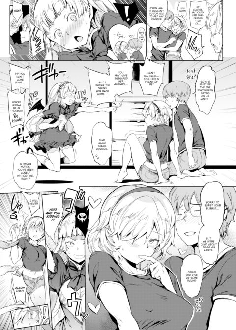 Nighttime Lover R Chapter 1 page 5