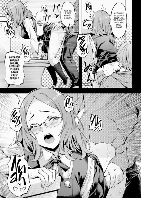 Naughty Miya-chan Chapter 1 page 5