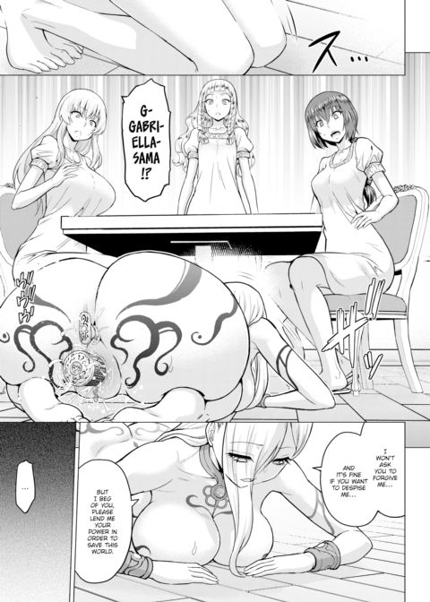 Mark of the Saint #2 Chapter 1 page 7